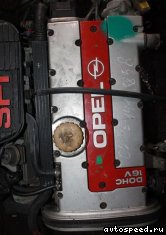 ��������� OPEL C20XE: ���� �3