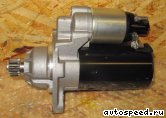 ������� VOLKSWAGEN (VW) Bosch 0001122402: ���� �1