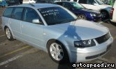 ��������� VOLKSWAGEN (VW) Passat B5 Variant (3B2), 1996-2000: ���� �7