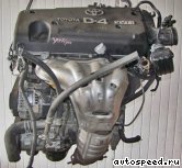��������� TOYOTA 1AZ-FSE: ���� �7