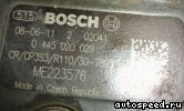 ���� MMC 4M50 (ME223576): ���� �4