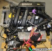 ��������� RENAULT K4M 750, K4M 752, K4M 753: ���� �4
