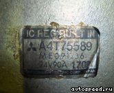��������� MMC 6D22, 8DC11, 8M20, 8DC91 (ME091136): ���� �7