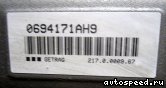 ���� BMW 125i, 128i (E82, E88), 323i, 325i (E90, E92), TAH9: ���� �8