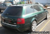  AUDI A6 (4B, C5), 1997-2004:  7