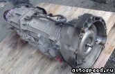  FORD Explorer, 4.0l., 4L2P-7000-BB:  2