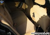��������� OPEL Vectra C (2002-2007): ���� �4