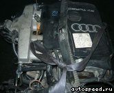 ��������� AUDI AEB, APU, ANB, AWT, ARK: ���� �4