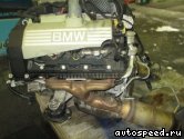  BMW N62B36A:  4