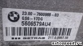  BMW 114d, 116d, 118d (F20, F21), 316d, 318d (F30, F31):  3