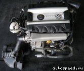 ��������� VOLKSWAGEN (VW) BJX: ���� �1