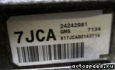  BMW 128i (E82), 328i, 328ti (E90, E91, E92, E93), 7JCA:  4