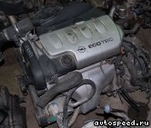 ��������� OPEL X18XE1: ���� �6