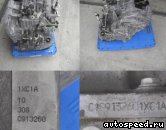 �������� NISSAN Cube (Z12), Note (E11), Tiida Latio (C11), Wingroad (Y12): ���� �2