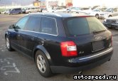  AUDI A4 Avant Quattro (8E5, B6), 2000-2004:  2