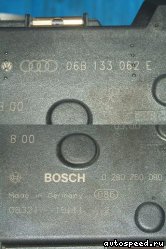  AUDI 06B133062E:  1