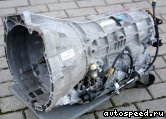  BMW 328i (E46), 528i (E39), 728i (E38), SA:  7