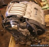 ��������� PEUGEOT XFX (ES9J4S): ���� �5