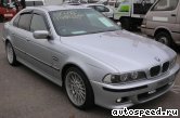 Половинка BMW 525 (E39) 1996-2004: фото №13