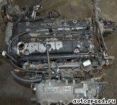 ��������� ROVER H23A3: ���� �5