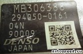 ���� MMC 6D16 (ME306388): ���� �4