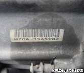 ���� HONDA Logo (GA3): ���� �2