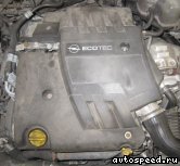��������� OPEL Y30DT: ���� �1