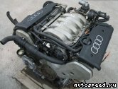  AUDI AKH, AHC:  3