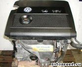 ��������� VOLKSWAGEN (VW) AUA, BBY, BKY: ���� �1