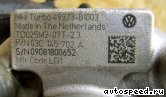  VOLKSWAGEN (VW) Eos (1F8) 1.4 TSi:  1