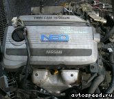 ��������� NISSAN QG18DE (V10): ���� �1