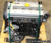 ��������� OPEL Y22XE, Z22XE: ���� �1
