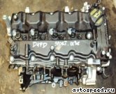 ��������� HYUNDAI D4FD: ���� �1