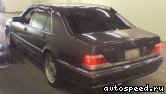 ��������� MERCEDES BENZ S-class (1991-1998): ���� �6