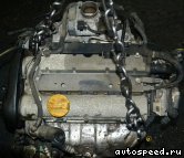 ��������� OPEL Z16XE: ���� �14