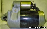 ������� ISUZU C190 (5-81100-099-1): ���� �3