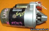 ������� SUZUKI K6A (31100-75F02): ���� �2