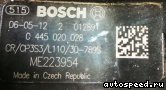 ���� MMC 4M50 (ME223954): ���� �4