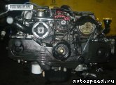 ��������� SUBARU EJ15 (EJ151), GF: ���� �4