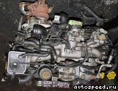 ��������� SUBARU EJ20G (GF8): ���� �1