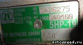 ���� VOLKSWAGEN (VW) Passat V (3B3, 3B6), GAK: ���� �1