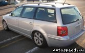 ��������� VOLKSWAGEN (VW) Passat B5 Variant (3B2), 1996-2000: ���� �1