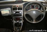 ��������� PEUGEOT 307 (2002-2007): ���� �10