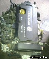 ��������� OPEL A18XER, Z18XER: ���� �5