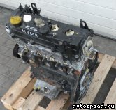 ��������� OPEL Z17DT, A17DTR, Z17DTR: ���� �4