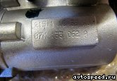 �������� VOLKSWAGEN (VW) New Beetle, Passat, Jetta (07K133062A): ���� �1