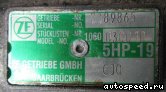  AUDI A4 (8D2, 8D5, B5), CJQ:  1