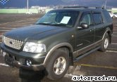 ��������� FORD Explorer (2001-2005): ���� �1