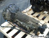 ���� TOYOTA Aristo (JZS147): ���� �5