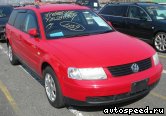 ��������� VOLKSWAGEN (VW) Passat B5 Variant (3B2), 1996-2000: ���� �3